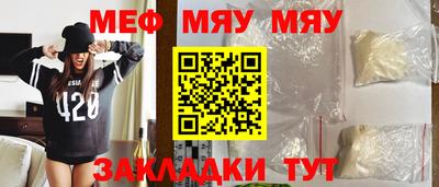 кокаин премиум Каменск-Уральский