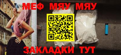 кокаин премиум Каменск-Уральский