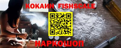 соль ск Камень-на-Оби