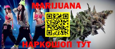 кокаин премиум Каменск-Уральский