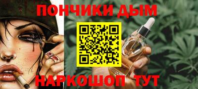 соль ск Камень-на-Оби