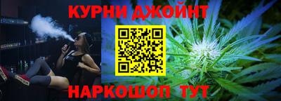 кокаин премиум Каменск-Уральский