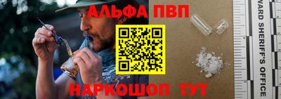 кокаин премиум Каменск-Уральский