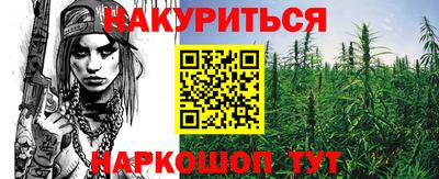 кокаин премиум Каменск-Уральский