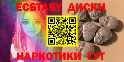 скорость Ивантеевка