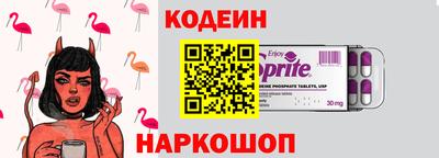 кокаин премиум Каменск-Уральский