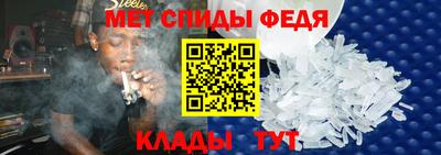 кокаин премиум Каменск-Уральский
