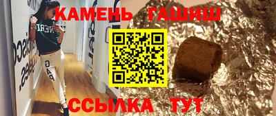 кокаин премиум Каменск-Уральский