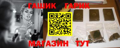 MESCALINE Иваново