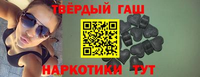 кокаин премиум Каменск-Уральский
