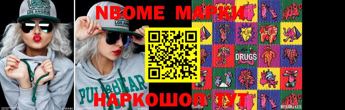 ЛСД экстази кислота  Вход с VPN  ЛСД экстази  Обнинск  ЛСД экстази ecstasy 
