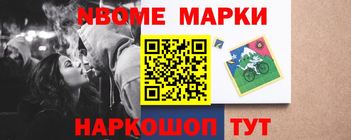 Лсд 25 экстази ecstasy Обнинск